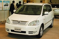 【新型トヨタ『イプサム』】『エスティマ』と『スパシオ』の間のジャストサイズ 画像