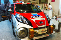 【東京おもちゃショー15】日産、ウルトラ仕様の リーフ を展示「調査活動や作戦行動で出動」 画像