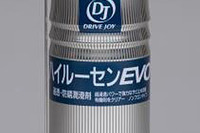 タクティー、泡タイプの防錆潤滑剤 DJハイルーセンEVO を発売 画像