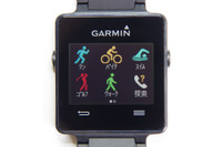 【GARMIN vivoactive J インプレ後編】ライバルはApple Watch？ コスパで群抜く体育会系スマートウォッチ 画像