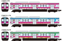 JR東日本、奥羽本線全通110周年のラッピング列車を運行…7月18日から 画像
