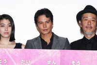 映画『極道大戦争』…三池監督不在で俳優陣が言いたい放題 画像
