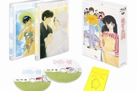 管理人・響子さんの結婚秘話も…「めぞん一刻」劇場版ブルーレイ 画像