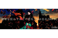 広告は時代を映す鏡…日本最大の広告コピー展「TCC」開幕 画像