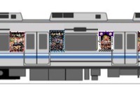 福岡市地下鉄、「山笠一色」の特別列車を運行…7月1~15日 画像