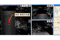 三菱電機、モービルマッピングシステムのリアルタイムレーザー点群生成技術を開発 画像