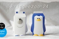 冷蔵庫を開けるたび話しかけてくれる白くま&ペンギンのガジェット 画像