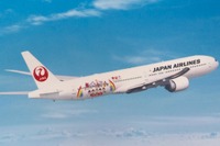 嵐・松潤「ただただスゴい」…JAL、大野智デザイン機発表で 画像