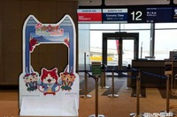 ハワイPRに「妖怪ウォッチ」? 大韓航空、成田空港搭乗口にパネル設置 画像