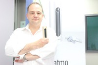 家庭用にも顔認識技術採用…フランス企業のホームセキュリティ 画像