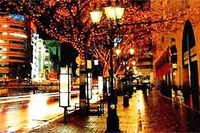 道路特定財源の見直しに国土交通省ピリピリ 画像