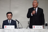 【新聞ウォッチ】鈴木修会長3度目の社長交代,仮免中は親子“二人三脚”経営へ 画像