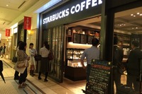 スターバックス、美味しいアイスコーヒーにこだわった期間限定カフェ 画像