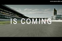 メルセデス AMG、間もなく新型車を発表へ…サーキット仕様か 画像