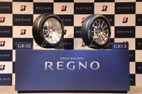 【用品大賞2015】ブリヂストン REGNO GR-X I/GRV II、グランプリ獲得 画像