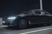 BMW 7シリーズ 新型、新技術満載のフラッグシップサルーン［動画］ 画像