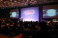 日産決算---「公約果たした」ゴーンの勝ちどき 画像