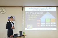 3Rでトータルコストを低減…ミシュランのトラック・バスタイヤ戦略 画像