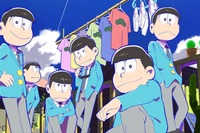 大人になった『おそ松くん』を描くTVアニメ…不思議なビジュアル公開 画像
