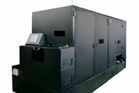 車載用鍛造部品向け外観検査装置、SCREENホールディングスが開発 画像