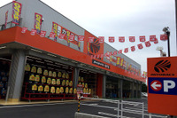 オートバックス 坂戸店、移転リニューアル…7月10日 画像