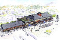 西武鉄道、西武秩父駅に露天風呂を整備…2017年春オープン 画像
