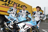 【鈴鹿8耐】チームKAGAYAMA、英国から一時帰国の清成龍一が合同テスト参加 画像