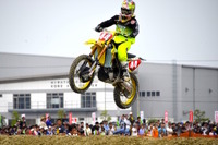 【全日本MX 第5戦】スズキが今季初勝利、小島庸平選手「スタートで勝利を確信」 画像