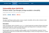 Windows『Adobe Type Manager』にメモリ破損の脆弱性発覚 画像