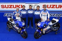 【MotoGP 第9戦】スズキ、GSX-R 30周年記念カラーで参戦 画像