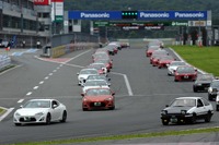 86＆BRZ ファンイベント、レーシングコース走行会を初開催…8月2日 富士 画像