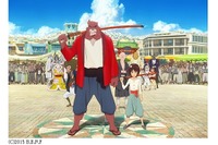 映画『バケモノの子』好調スタート…『おおかみこども』の6割増 画像