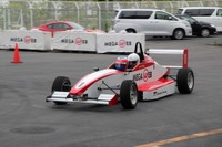 【スーパーフォーミュラ 第3戦】TOYOTA GAZOO Racing PARK を同時開催…7月18日・19日 富士 画像