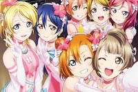 μ’sメンバー9人のソロインタビュー実現 「CUT」最新号は『ラブライブ!』総力特集 画像