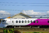 ピーチ色の南海「ラピート」で和歌山港駅へ…一日だけの限定ツアー募集開始 画像