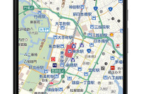 オフライン地図アプリ開発キット MapFan SDK、Android 5.0に対応 画像