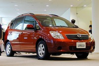【新型トヨタ『スパシオ』】「7シーターでベスト」の燃費 画像