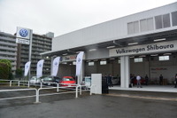 ヤナセヴィークルワールド、VW芝浦 認定中古車センターを公開…15台を屋内展示 画像