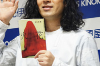 【エンタメ1週間】“憧れ”太宰も取れなかった芥川賞、ピース又吉が快挙! 画像
