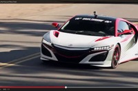 【パイクスピーク 15】ホンダ NSX 新型、公式ペースカーがヒルクライム［動画］ 画像