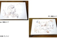 カレーのココイチで1000円分食べて「ガンダム」レアグッズが当たる 画像