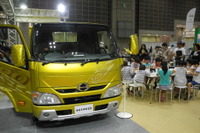 【夏休み宿題・自由研究大作戦15】日野のペーパークラフト教室、“子ども免許”などが人気 画像