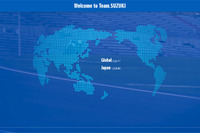 スズキ、新gTLD「.suzuki」を使用した二輪レースポータルサイトを開設 画像