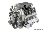 人気のV8に省エネ仕様が登場する 画像