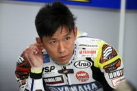 【鈴鹿8耐】「もちろんポールポジションを狙うよ」…YAMAHA FACTORY RACING TEAM 中須賀克行 画像