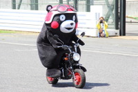 【鈴鹿8耐】くまモン、鈴鹿に現る!見事なバイクパフォーマンスを披露 画像