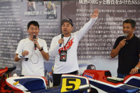 【鈴鹿8耐】「バイク芸人」チュートリアル福田&レイザーラモンRG、前日からヒートアップ 画像