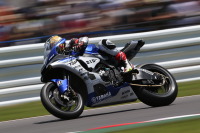 【鈴鹿8耐】4時間経過…21番ヤマハがトップ堅持、ヨシムラとTSRは不運に見舞われる 画像