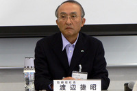 「品質改善の取り組み、成果が出てきている」トヨタ渡辺社長 画像