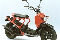 『ゴリラ』の現代版、ホンダ『ズーマー』の遊び心 画像